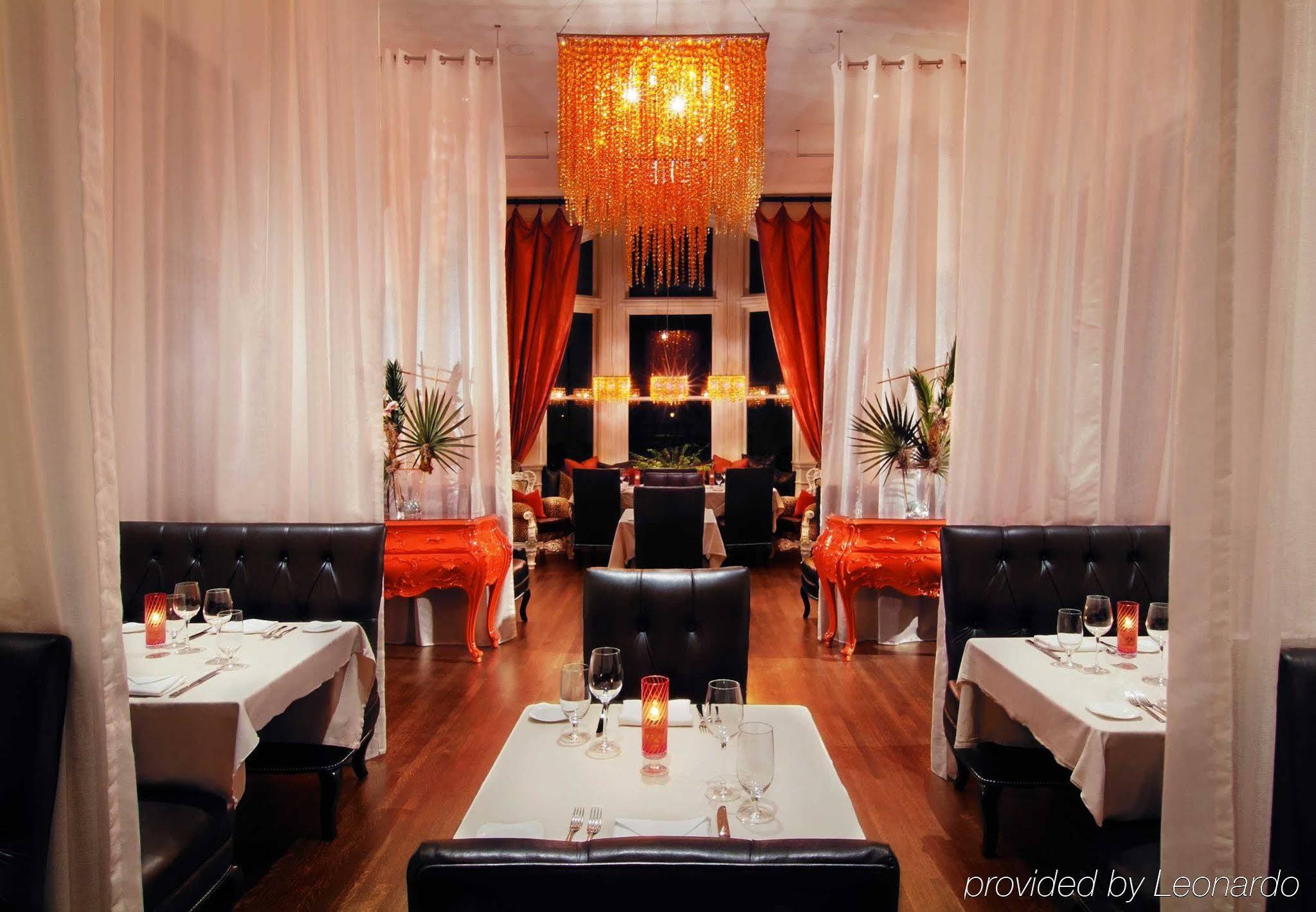 Mansion On Forsyth Park Hotel Savannah