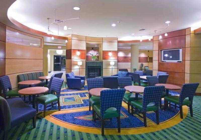 Springhill Airport