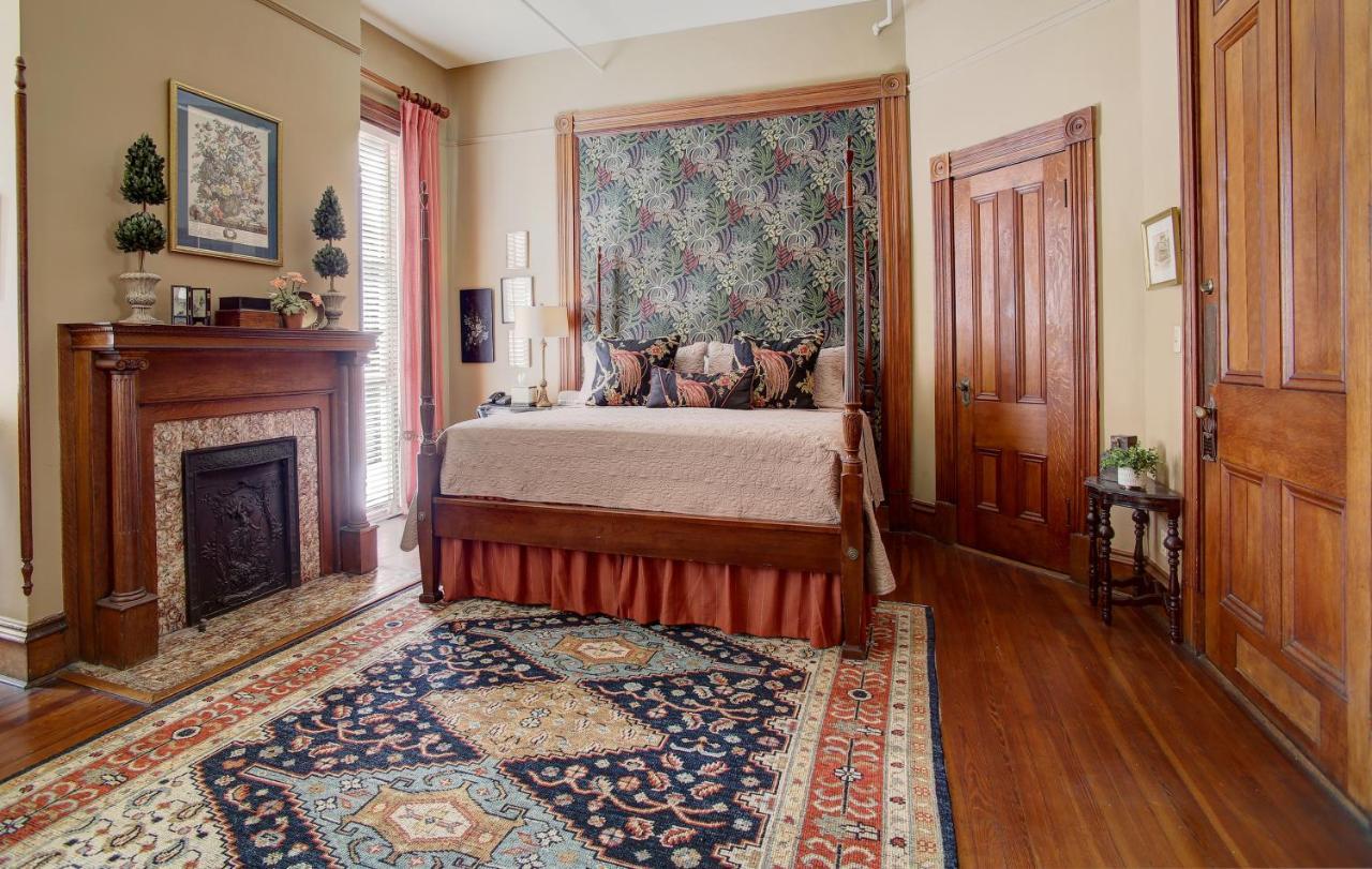 Forsyth Park 4* Savannah
