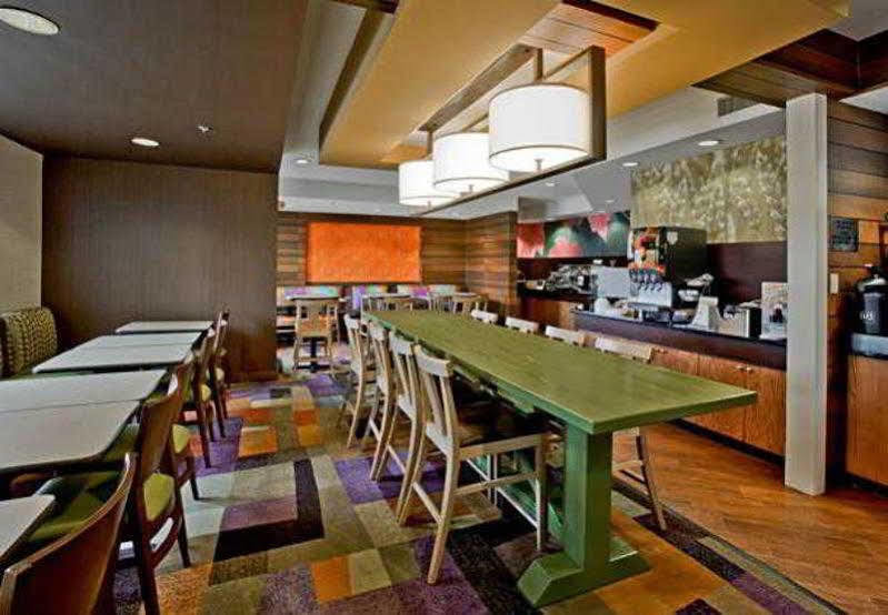Fairfield & Airport Hotel Savannah